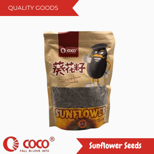 COCO Sunflower Seed