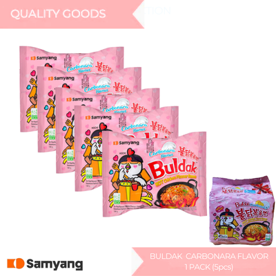 BULDAK CARBONARA FLAVOR 1 PACK (5pcs)
